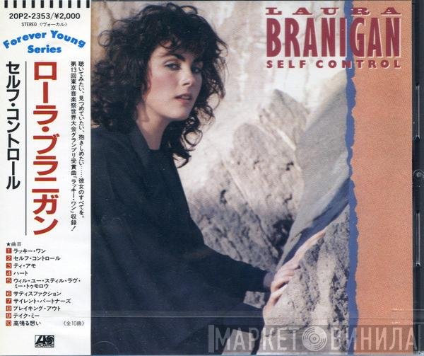 Laura Branigan  - Self Control
