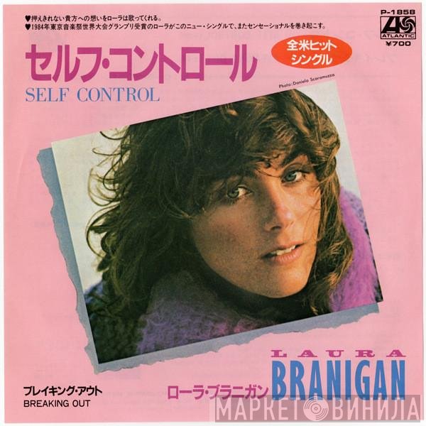 Laura Branigan  - Self Control