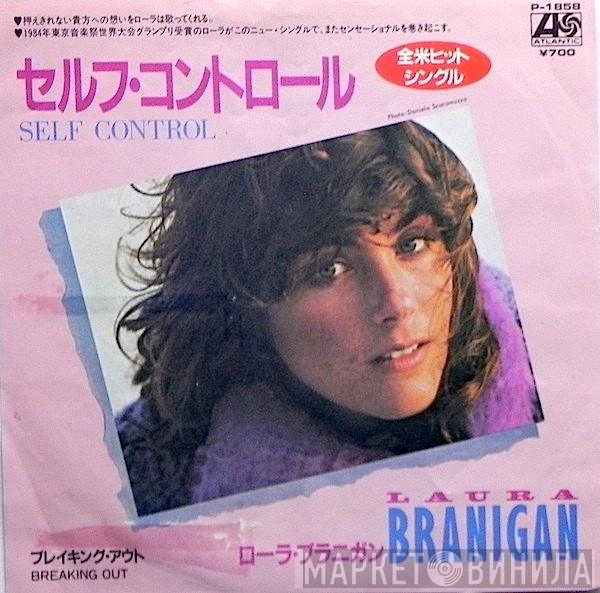 Laura Branigan  - Self Control
