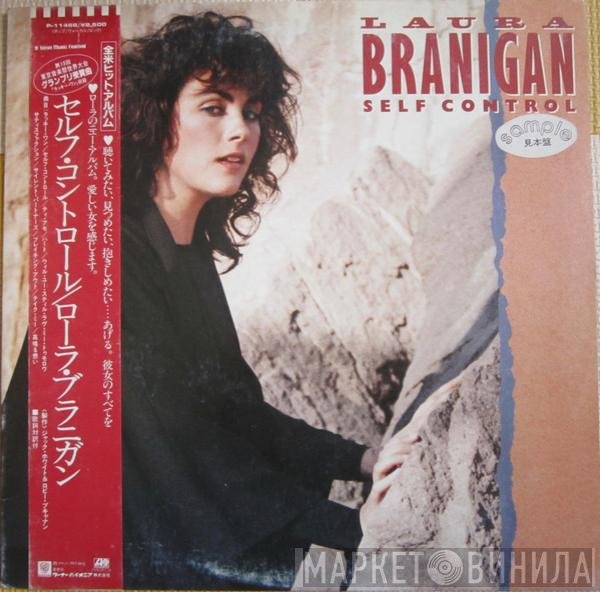 Laura Branigan  - Self Control