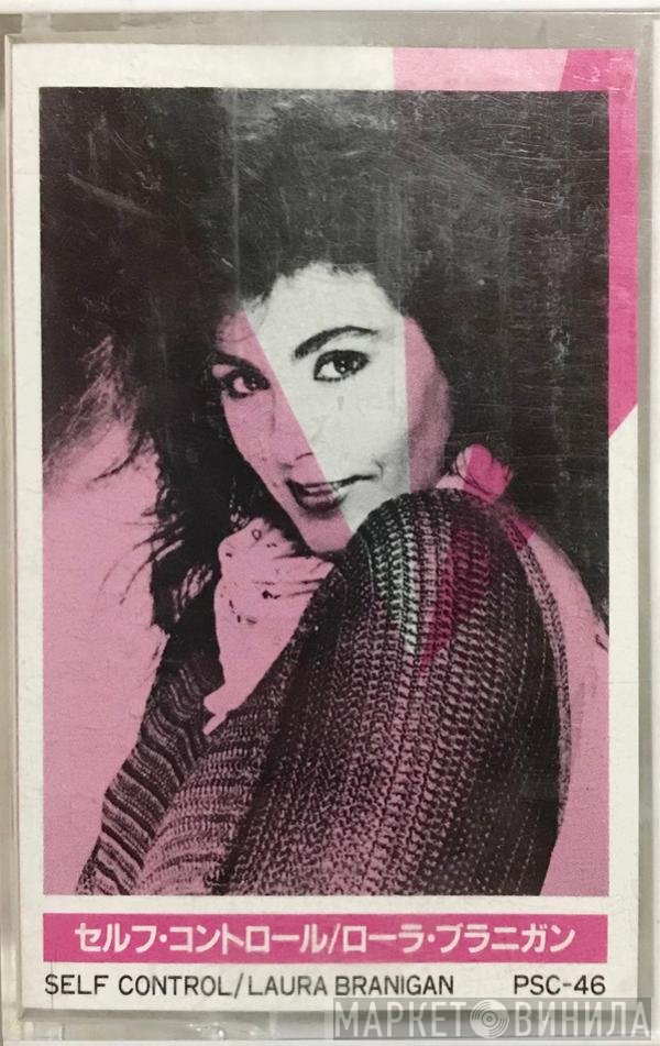 Laura Branigan  - Self Control