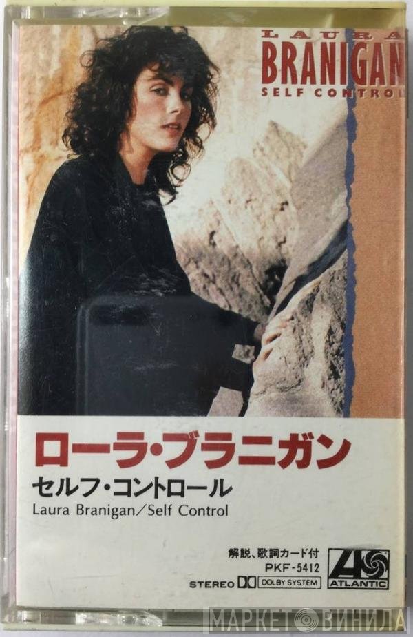Laura Branigan  - Self Control