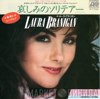 Laura Branigan  - Solitaire
