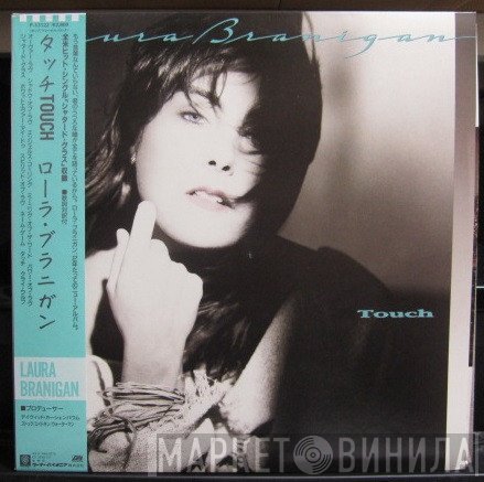 Laura Branigan  - Touch
