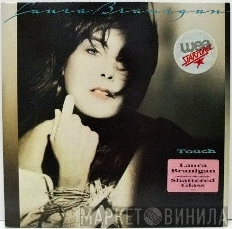 Laura Branigan  - Touch