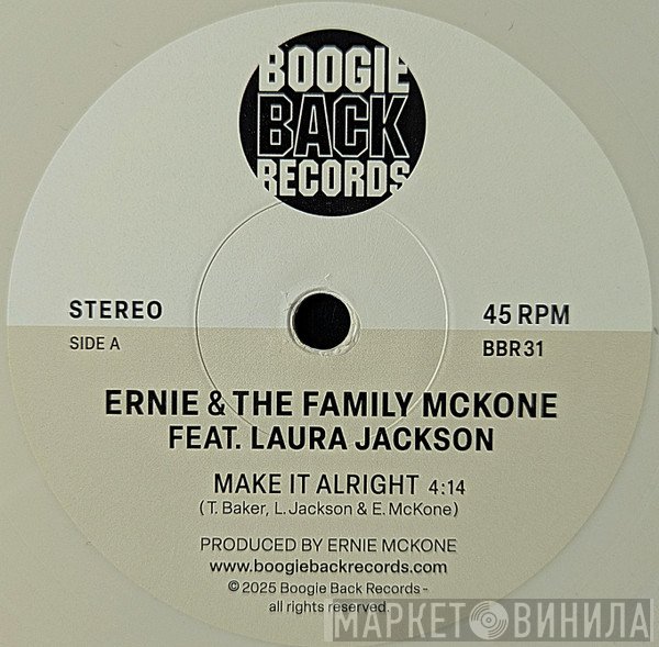 Laura Jackson, Ernie & The Family McKone - Make It Alright