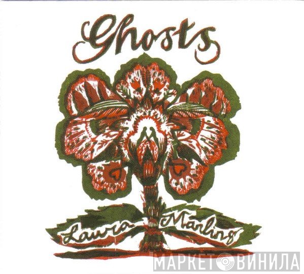 Laura Marling  - Ghosts