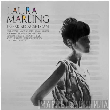 Laura Marling - I Speak Because I Can