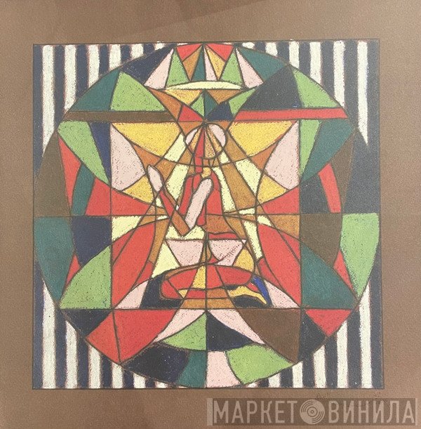 Laura Marling  - Patterns In Repeat