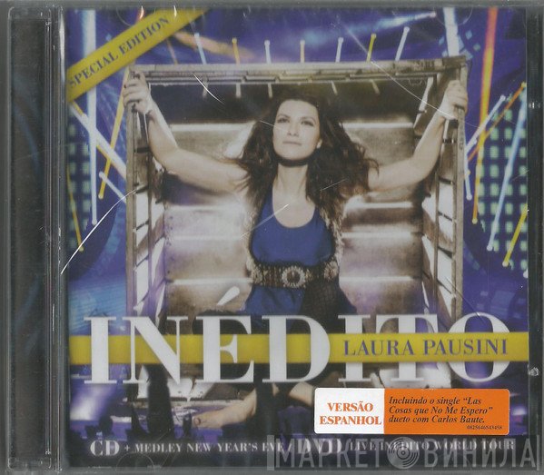 Laura Pausini  - Inédito