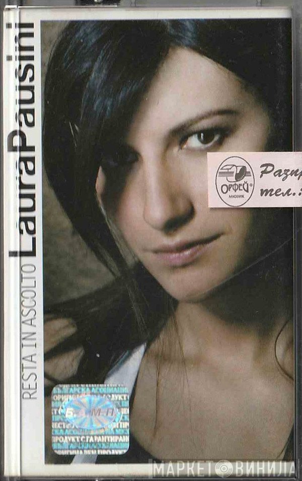 Laura Pausini  - Resta In Ascolto