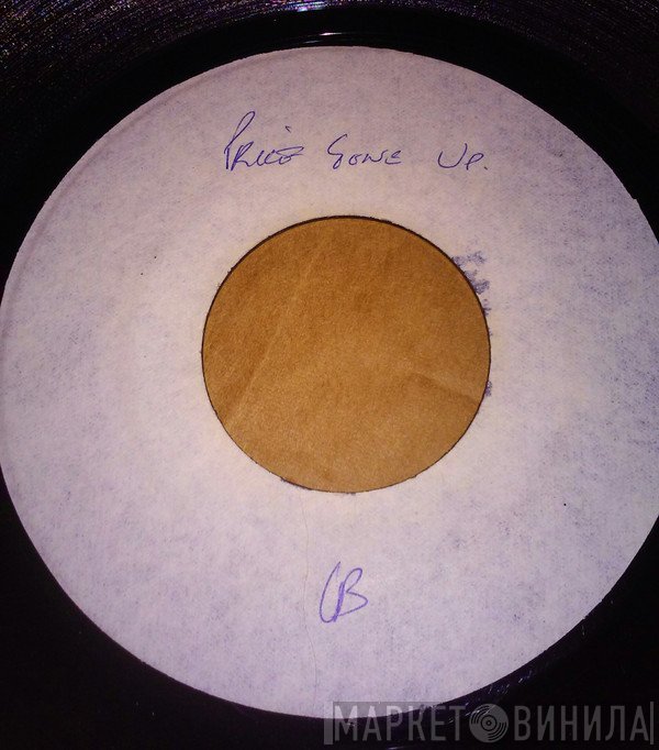 Laurel Aitken, Val Bennett - Riding West / Pussy Price