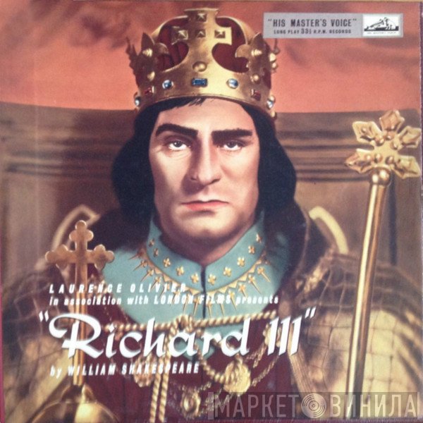 Laurence Olivier, William Shakespeare  - Richard III