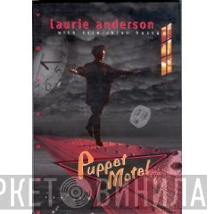 Laurie Anderson  - Puppet Motel