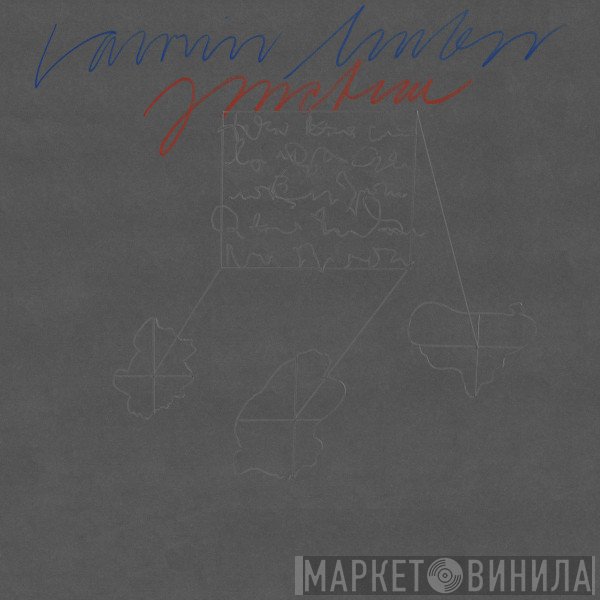 Laurin Huber - Juncture