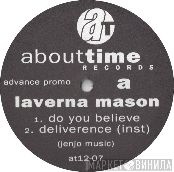 Laverna Mason - The Reach Out EP