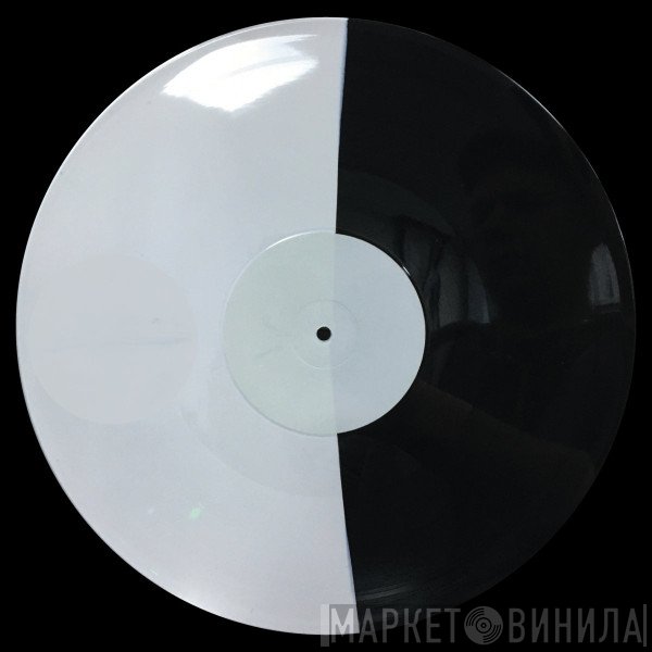 Lavery - The Sacrifice EP