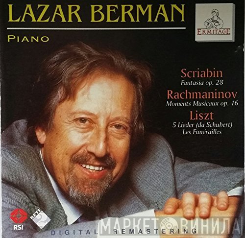 Lazar Berman, Alexander Scriabine, Sergei Vasilyevich Rachmaninoff, Franz Liszt  - Piano