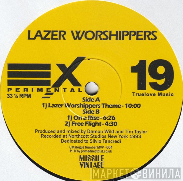 Lazer Worshippers - Lazer Worshippers Theme