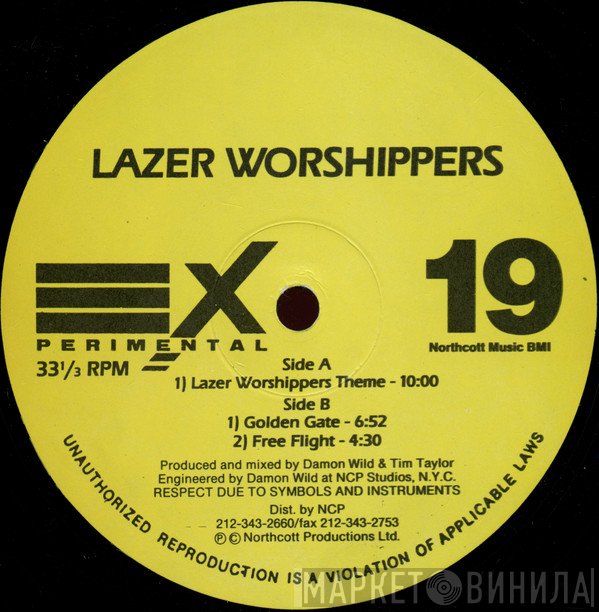 Lazer Worshippers - Lazer Worshippers Theme