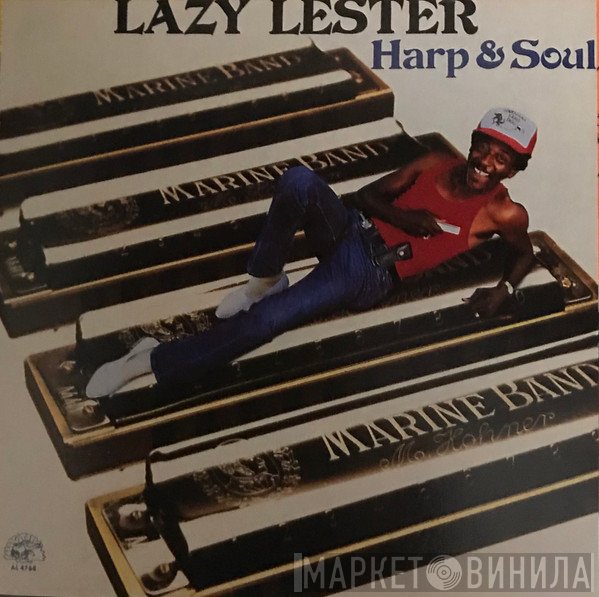 Lazy Lester - Harp & Soul