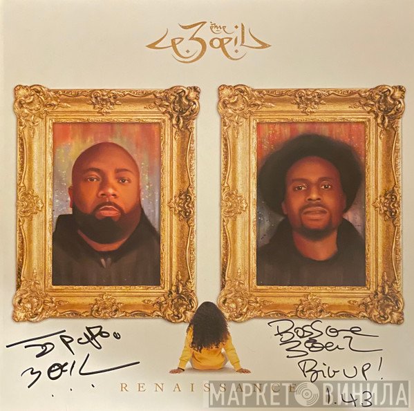 Le 3ème Œil  - Renaissance