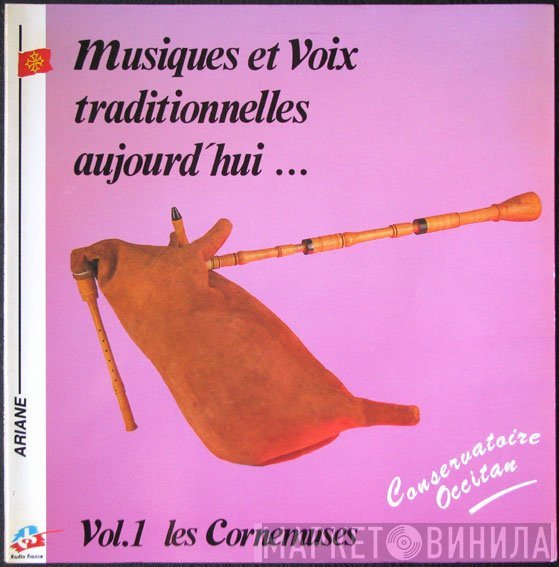 Le Conservatoire Occitan - Les Cornemuses