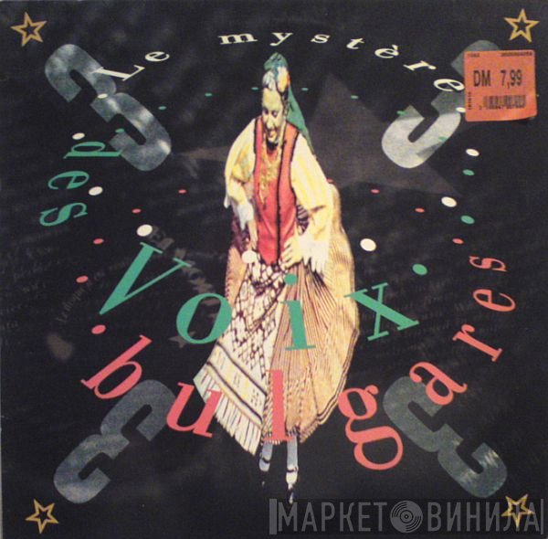 Le Mystère Des Voix Bulgares - 3