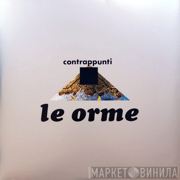 Le Orme  - Contrappunti