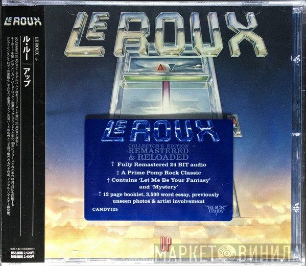Le Roux  - Up