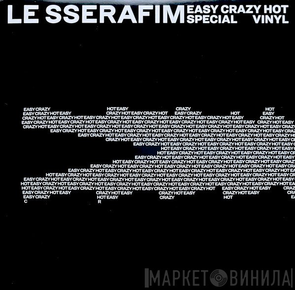 Le Sserafim - Easy-Crazy-Hot