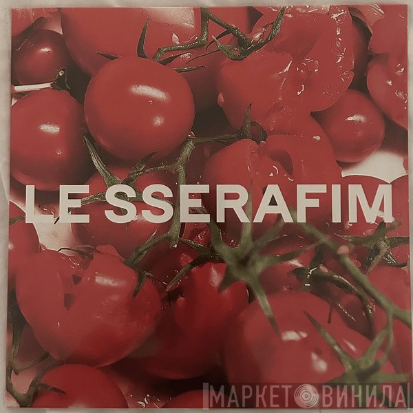 Le Sserafim - Spaghetti