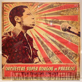 Le Super Borgou De Parakou - The Bariba Sound 1970-1976