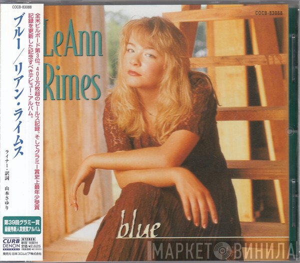 LeAnn Rimes  - Blue