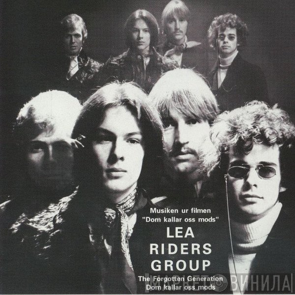 Lea Riders Group - The Forgotten Generation / Dom Kallar Oss Mods