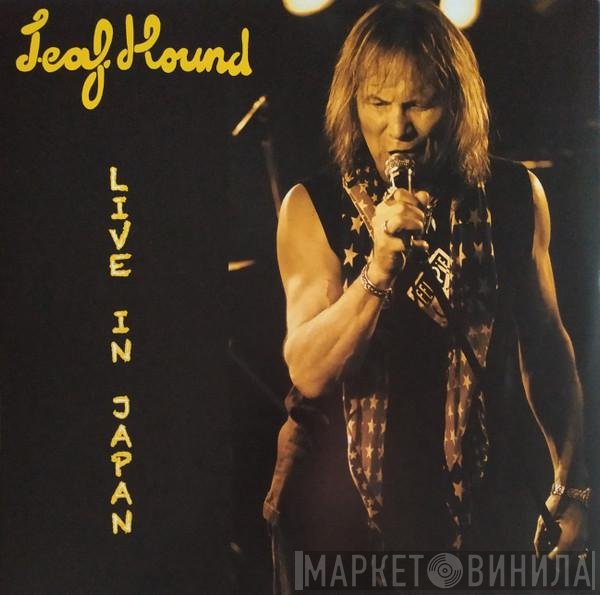 Leaf Hound  - Live In Japan 2012