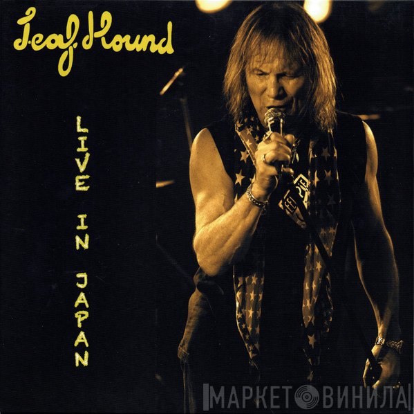Leaf Hound  - Live In Japan 2012