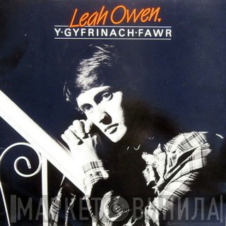 Leah Owen - Y Gyfrinach Fawr
