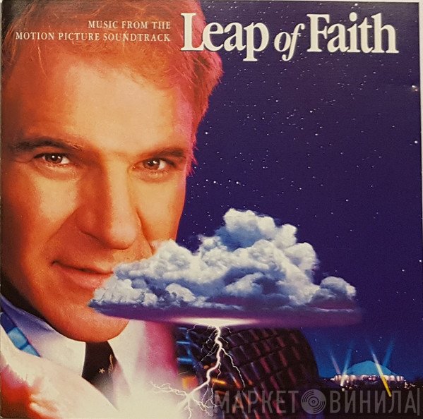  - Leap Of Faith