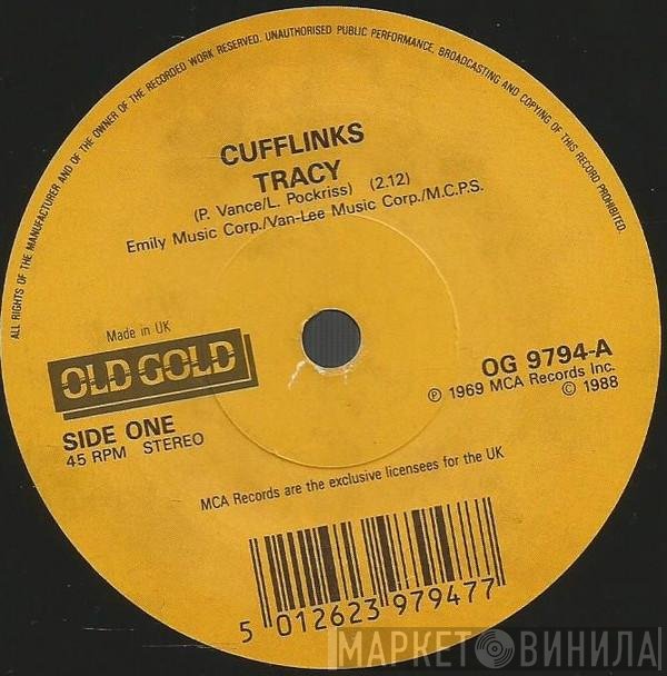Leapy Lee, The Cuff Links - Tracy / Little Arrows
