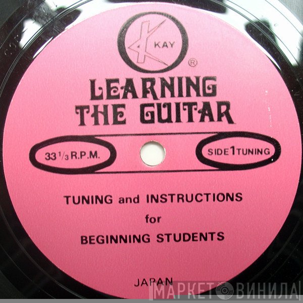  - Learning The Guitar