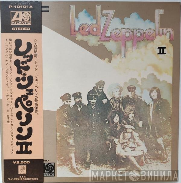 Led Zeppelin = Led Zeppelin  - Led Zeppelin II = レッド・ツェッペリン II