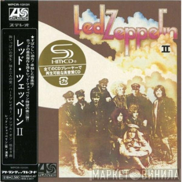 Led Zeppelin = Led Zeppelin  - Led Zeppelin II = レッド・ツェッペリンⅡ