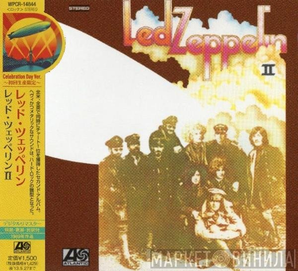 Led Zeppelin = Led Zeppelin  - Led Zeppelin II = レッド・ツェッペリンII