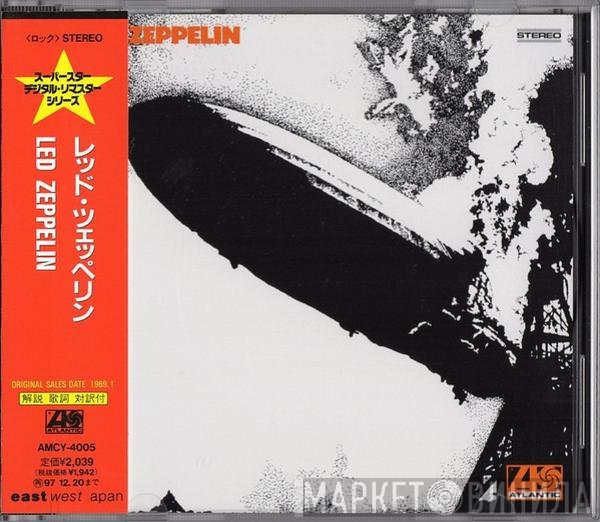 Led Zeppelin = Led Zeppelin  - Led Zeppelin