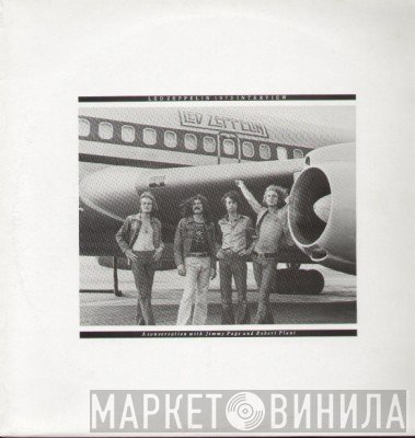 Led Zeppelin - 1973 Interview
