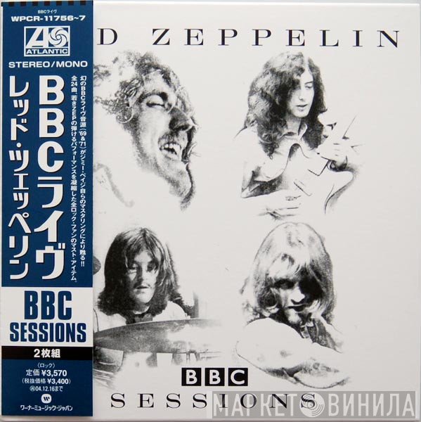Led Zeppelin  - BBC Sessions