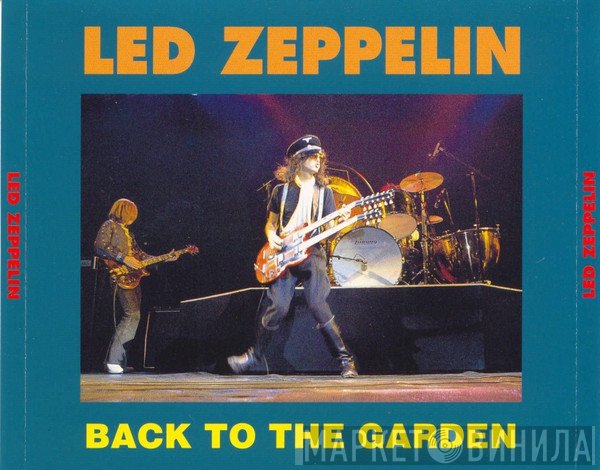 Led Zeppelin  - Back To The Garden