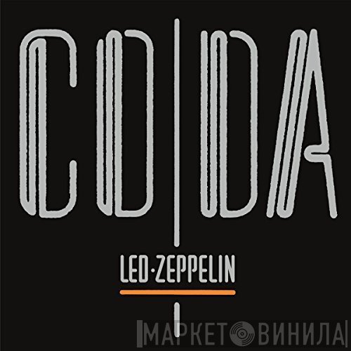 Led Zeppelin  - Coda
