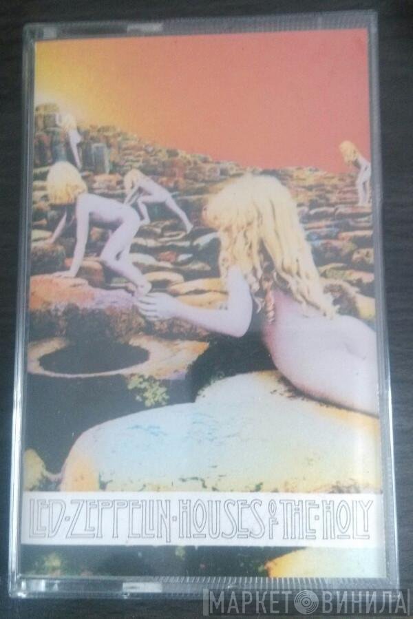 Led Zeppelin - Houses Of The Holy